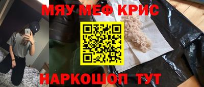 винт Берёзовский
