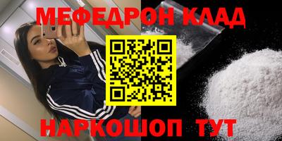 винт Берёзовский