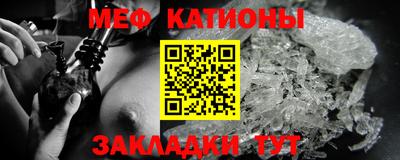 винт Берёзовский