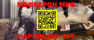 винт Берёзовский