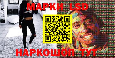 винт Берёзовский