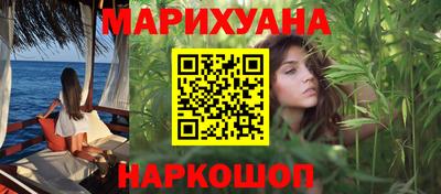 экстази Бийск