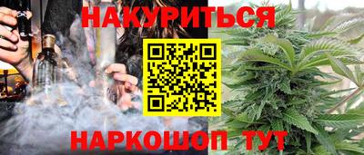 винт Берёзовский