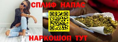 винт Берёзовский