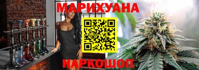 герыч Беслан