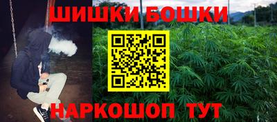 винт Берёзовский