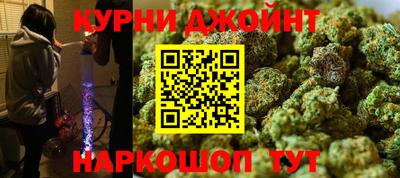 экстази Бийск