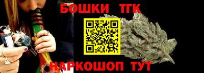 винт Берёзовский