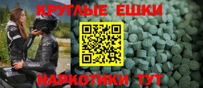 герыч Беслан