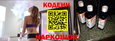 герыч Беслан