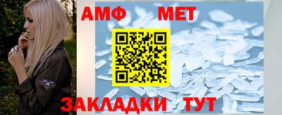 экстази Бийск