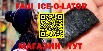 винт Берёзовский