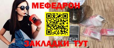 экстази Бийск