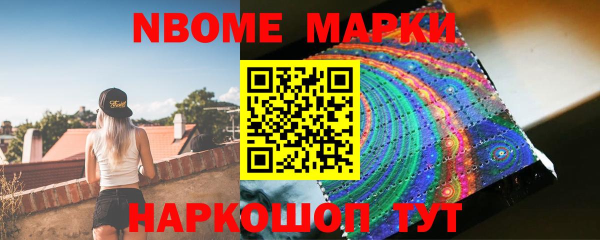 ЛСД экстази ecstasy  Вход с VPN  ЛСД экстази ecstasy  Кимовск 